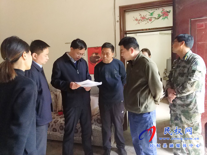 縣委常委、紀(jì)委書記、監(jiān)察委主任張亞光到胡集鄉(xiāng)督導(dǎo)決戰(zhàn)決勝脫貧攻堅(jiān)問題整改工作