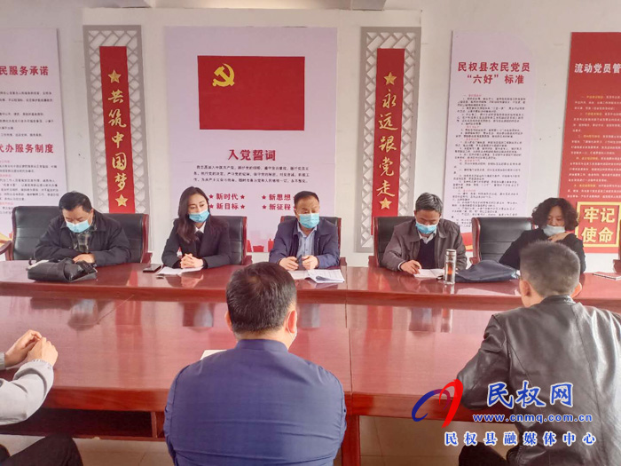 市紀委到龍?zhí)伶?zhèn)開展脫貧攻堅工作“遍訪督查”和 “大走訪”活動 市紀委到龍?zhí)伶?zhèn)開展脫貧攻堅工作“遍訪督查”和 “大走訪”活動