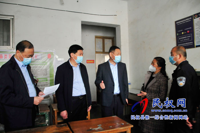 多部門聯(lián)合執(zhí)法檢查校外住宿部、托管機(jī)構(gòu) 齊抓共管筑牢安全堡壘
