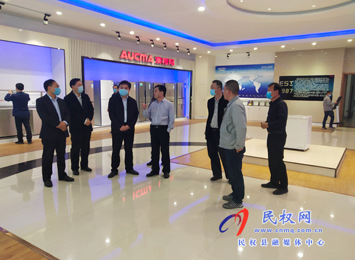 省創(chuàng)新和高技術(shù)發(fā)展處處長(zhǎng)王東峰帶領(lǐng)調(diào)研組到我縣調(diào)研全省縣域經(jīng)濟(jì)高質(zhì)量發(fā)展工作 省創(chuàng)新和高技術(shù)發(fā)展處處長(zhǎng)王東峰帶領(lǐng)調(diào)研組到我縣調(diào)研全省縣域經(jīng)濟(jì)高質(zhì)量發(fā)展工作