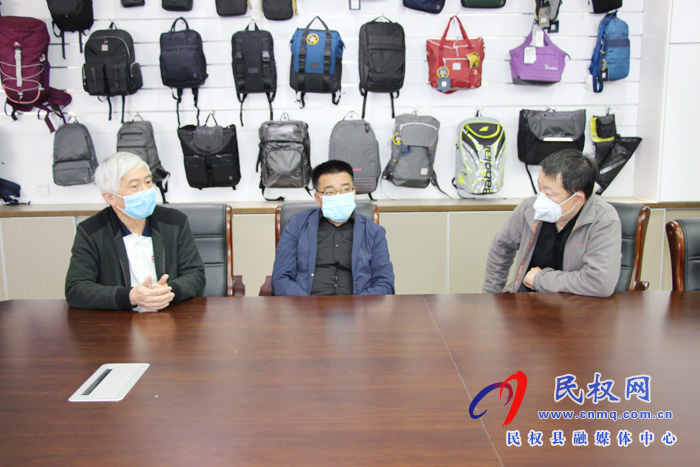 商丘市臺資企業(yè)調(diào)研組一行蒞民調(diào)研 商丘市臺資企業(yè)調(diào)研組一行蒞民調(diào)研