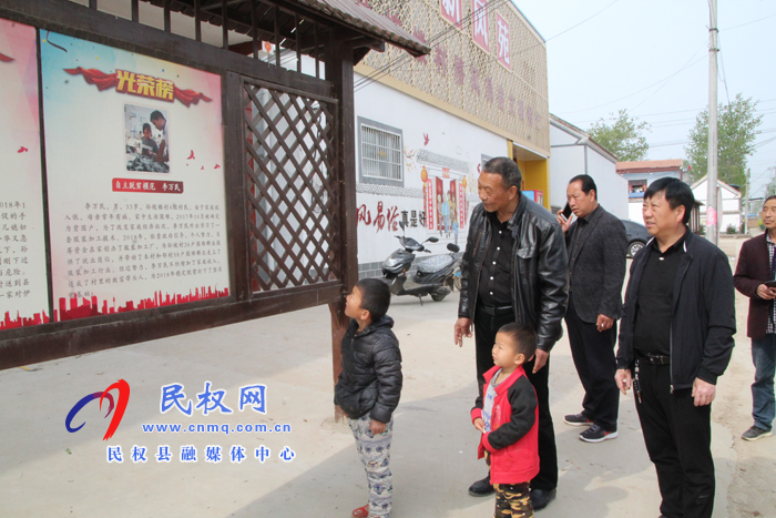 褚廟鄉(xiāng):小小“光榮榜”傳遞正能量 褚廟鄉(xiāng):小小“光榮榜”傳遞正能量