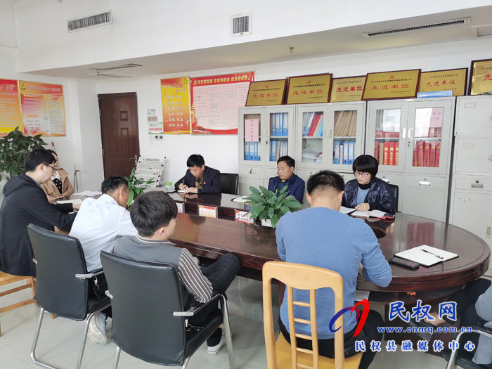 民權縣委編辦專題學習《中國共產黨重大事項請示報告條例》 民權縣委編辦專題學習《中國共產黨重大事項請示報告條例》