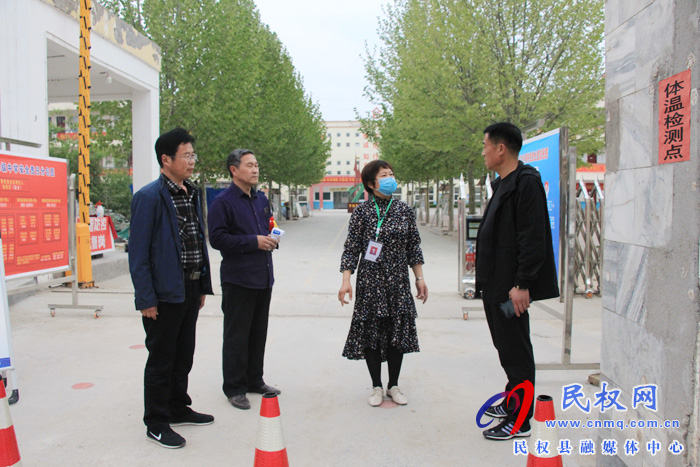 強(qiáng)化監(jiān)督檢查 為復(fù)學(xué)復(fù)課保駕護(hù)航 強(qiáng)化監(jiān)督檢查 為復(fù)學(xué)復(fù)課保駕護(hù)航