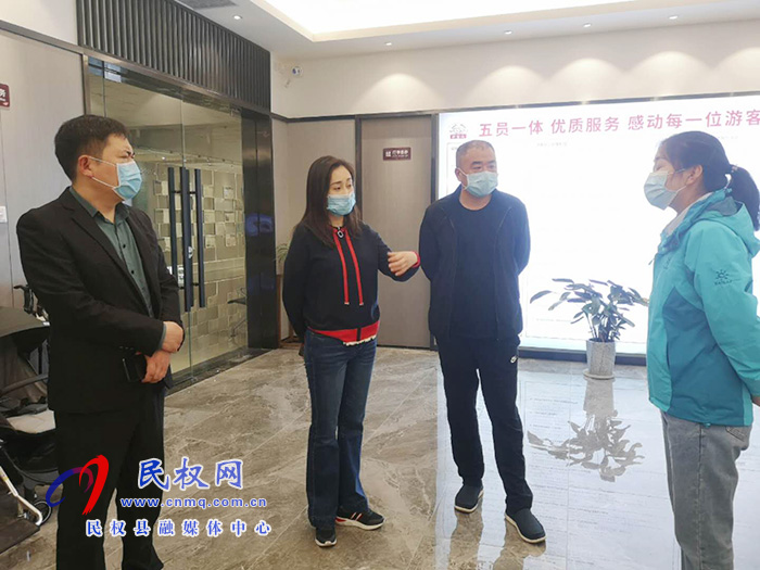 副縣長(zhǎng)朱琳考察學(xué)習(xí)數(shù)字公共文化示范區(qū)建設(shè)及全域旅游先進(jìn)經(jīng)驗(yàn) 副縣長(zhǎng)朱琳考察學(xué)習(xí)數(shù)字公共文化示范區(qū)建設(shè)及全域旅游先進(jìn)經(jīng)驗(yàn)