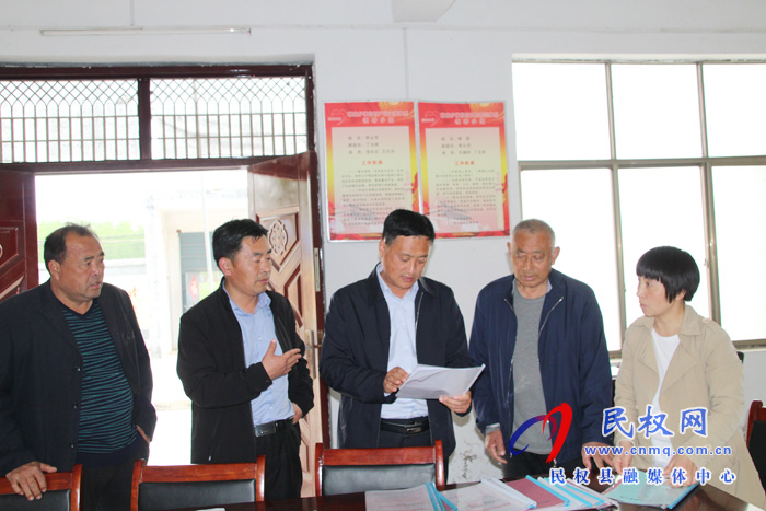 褚廟鄉(xiāng)聚焦問(wèn)題整改決戰(zhàn)決勝脫貧攻堅(jiān) 褚廟鄉(xiāng)聚焦問(wèn)題整改決戰(zhàn)決勝脫貧攻堅(jiān)
