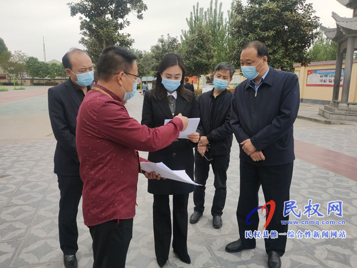 副縣長(zhǎng)朱琳調(diào)研我縣學(xué)生開(kāi)學(xué)復(fù)課情況和學(xué)校疫情防控工作 副縣長(zhǎng)朱琳調(diào)研我縣學(xué)生開(kāi)學(xué)復(fù)課情況和學(xué)校疫情防控工作