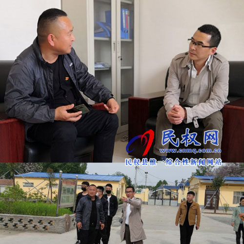 縣脫貧攻堅(jiān)指揮部副指揮長徐強(qiáng)考察指導(dǎo)麻花莊麻花產(chǎn)業(yè)發(fā)展 縣脫貧攻堅(jiān)指揮部副指揮長徐強(qiáng)考察指導(dǎo)麻花莊麻花產(chǎn)業(yè)發(fā)展