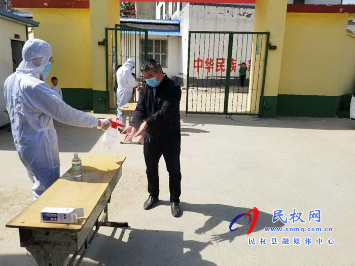 伯黨鄉(xiāng)中心校開展疫情防控演練 伯黨鄉(xiāng)中心校開展疫情防控演練