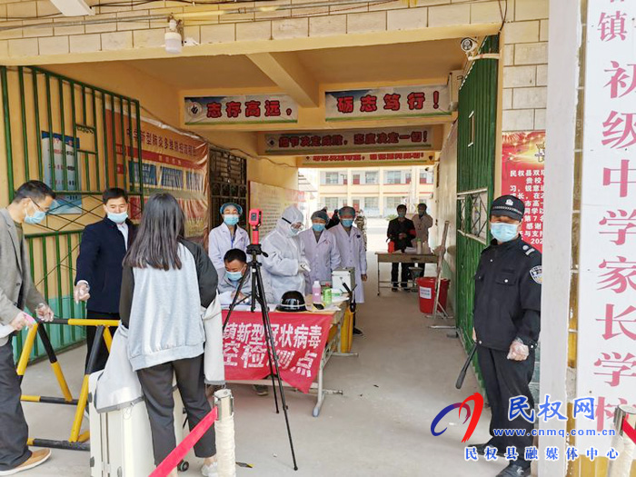 雙塔鎮(zhèn)中心學(xué)校全力以赴做好九年級(jí)復(fù)學(xué)工作 雙塔鎮(zhèn)中心學(xué)校全力以赴做好九年級(jí)復(fù)學(xué)工作
