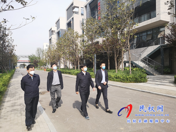 縣委副書記、縣長張團結(jié)帶隊赴中興鄭州產(chǎn)業(yè)園考察招商