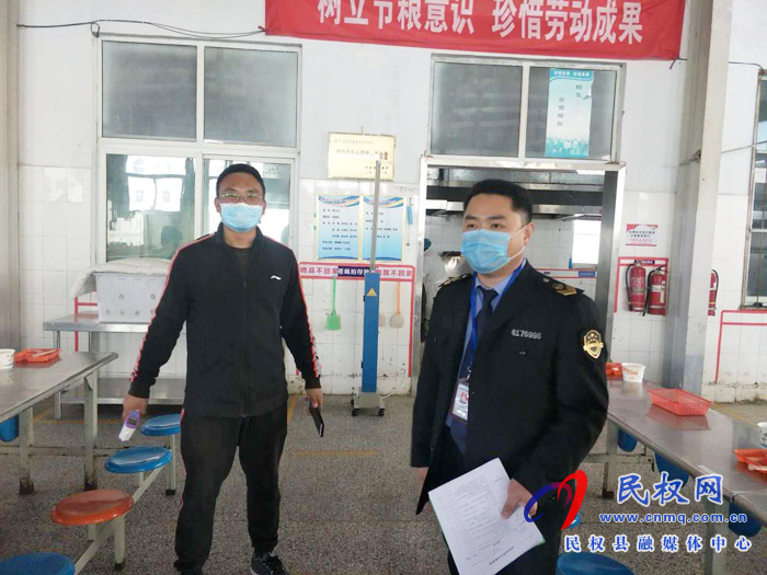 民權縣市場監(jiān)管局褚廟所開展校園食品安全專項檢查 民權縣市場監(jiān)管局褚廟所開展校園食品安全專項檢查