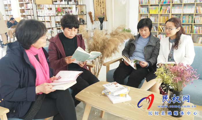 民權:走進浩瀚書海 迎接世界讀書日 民權:走進浩瀚書海 迎接世界讀書日