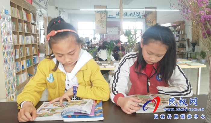 民權:走進浩瀚書海 迎接世界讀書日 民權:走進浩瀚書海 迎接世界讀書日