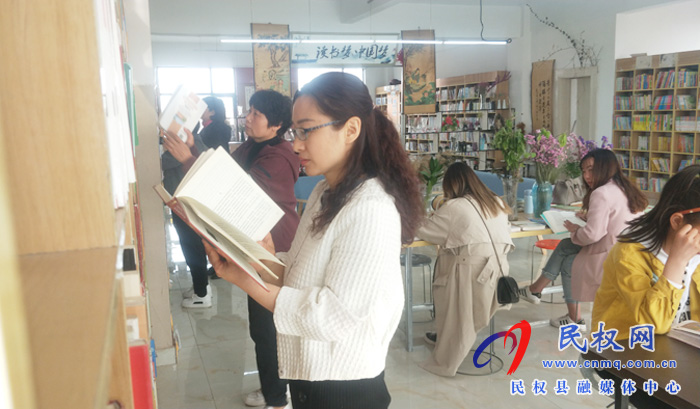 民權:走進浩瀚書海 迎接世界讀書日 民權:走進浩瀚書海 迎接世界讀書日