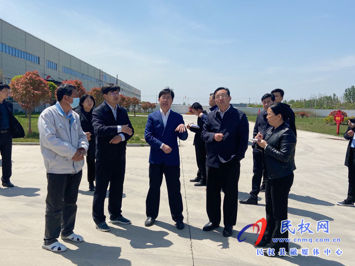 縣委副書記、縣長張團結(jié)調(diào)研縣域經(jīng)濟高質(zhì)量發(fā)展工作