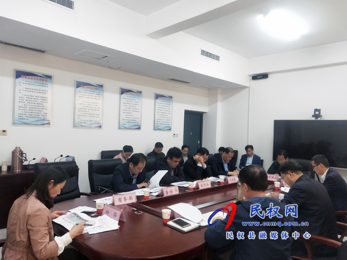 我縣召開扶貧項目對接座談會 我縣召開扶貧項目對接座談會