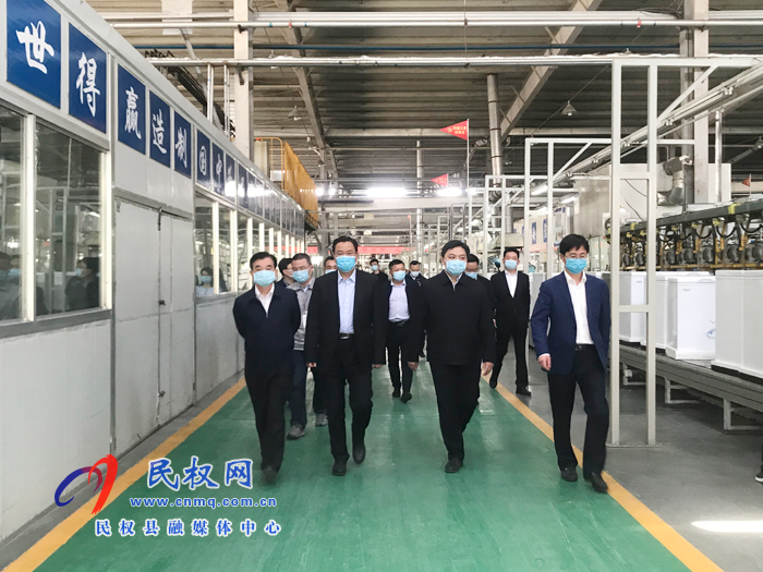 省發(fā)改委高新技術(shù)處處長王東峰到我縣調(diào)研縣域經(jīng)濟高質(zhì)量發(fā)展工作 省發(fā)改委高新技術(shù)處處長王東峰到我縣調(diào)研縣域經(jīng)濟高質(zhì)量發(fā)展工作