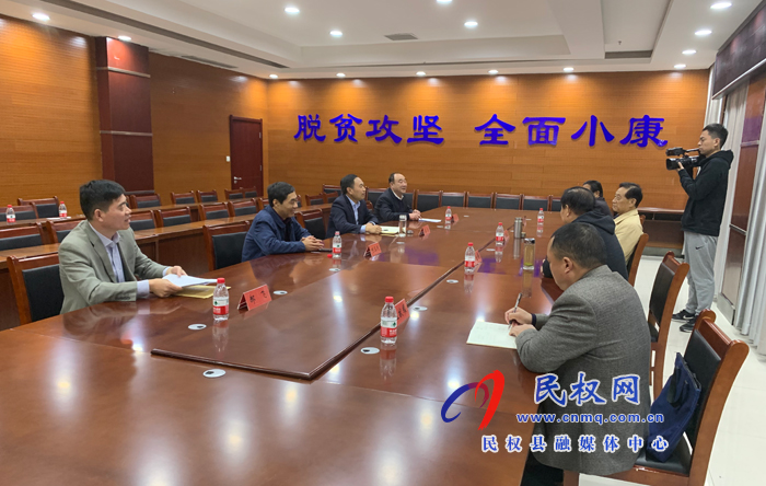 市關(guān)工委到我縣調(diào)研關(guān)工委工作開展情況 市關(guān)工委到我縣調(diào)研關(guān)工委工作開展情況