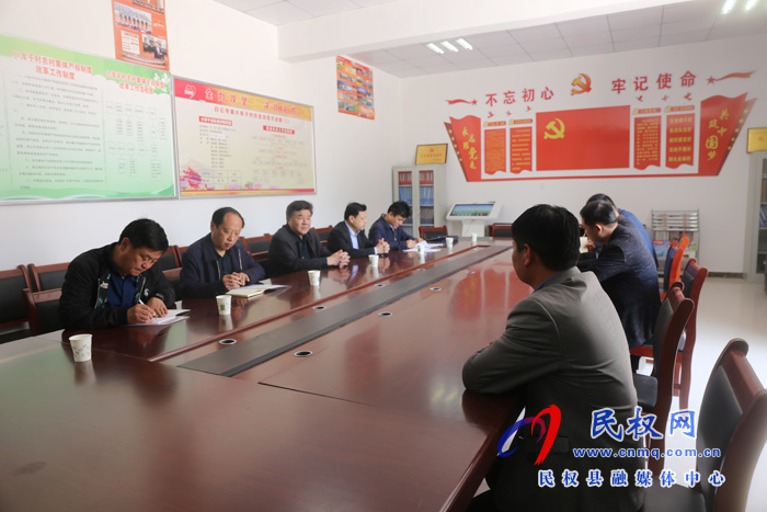 市人大常委會常務(wù)副主任、 市總工會主席劉沛到民權(quán)縣白云寺鎮(zhèn)開展“三.五”基層工作日活動