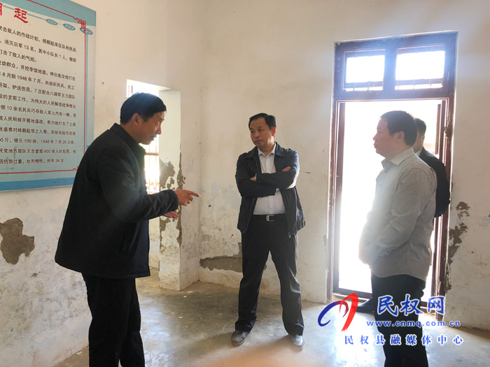 市委黨史研究室主任趙世海到民權(quán)調(diào)研紅色基因傳承情況 市委黨史研究室主任趙世海到民權(quán)調(diào)研紅色基因傳承情況