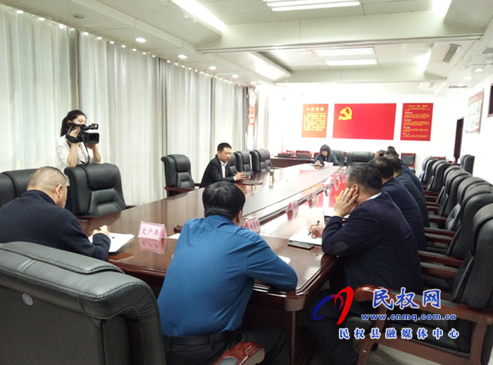 我縣召開第四屆槐花節(jié)協(xié)調(diào)會(huì) 我縣召開第四屆槐花節(jié)協(xié)調(diào)會(huì)