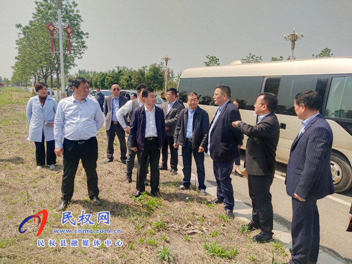 中房交建控股集團(tuán)考察團(tuán)到我縣考察冷谷雙創(chuàng)生態(tài)園項(xiàng)目建設(shè)情況 中房交建控股集團(tuán)考察團(tuán)到我縣考察冷谷雙創(chuàng)生態(tài)園項(xiàng)目建設(shè)情況