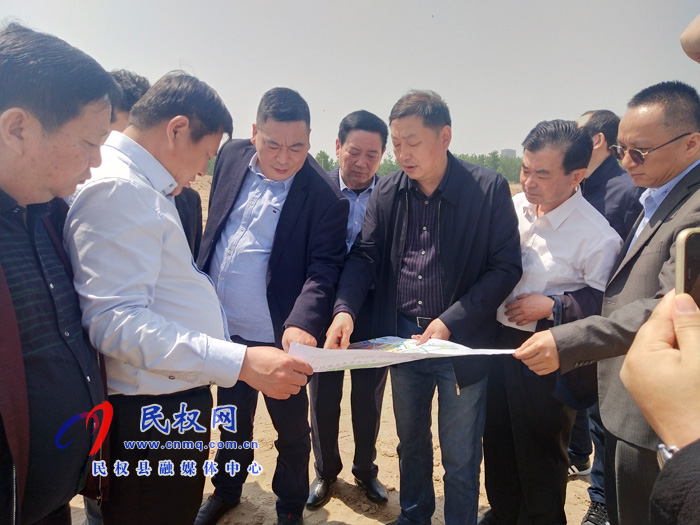 中房交建控股集團(tuán)考察團(tuán)到我縣考察冷谷雙創(chuàng)生態(tài)園項(xiàng)目建設(shè)情況 中房交建控股集團(tuán)考察團(tuán)到我縣考察冷谷雙創(chuàng)生態(tài)園項(xiàng)目建設(shè)情況