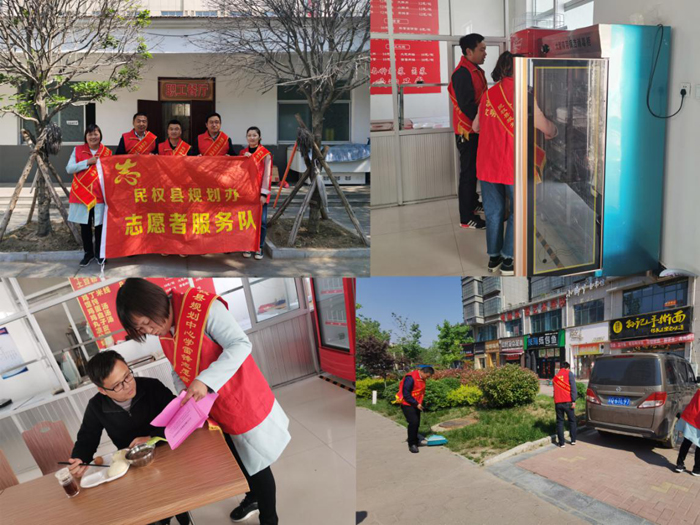 縣規(guī)劃中心緊扣“健康”主題積極開展第32個愛國衛(wèi)生月活動 縣規(guī)劃中心緊扣“健康”主題積極開展第32個愛國衛(wèi)生月活動