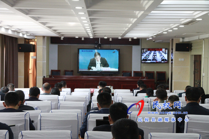 我縣組織收聽收看全省禁毒工作電視電話會(huì)議 我縣組織收聽收看全省禁毒工作電視電話會(huì)議