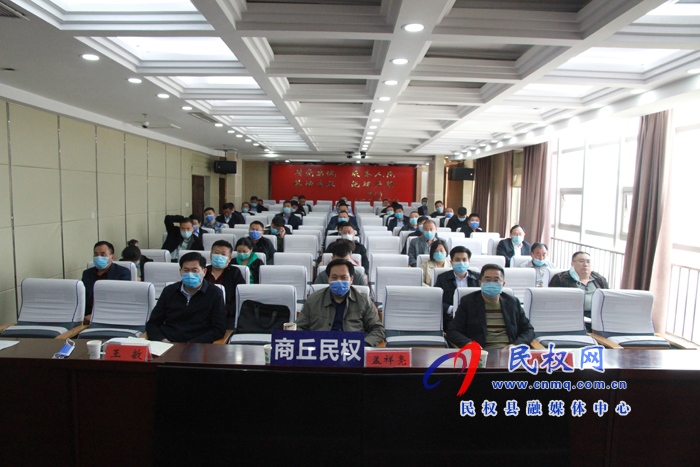 我縣組織收聽收看全省禁毒工作電視電話會(huì)議 我縣組織收聽收看全省禁毒工作電視電話會(huì)議