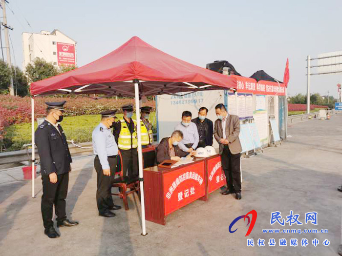 省農(nóng)業(yè)農(nóng)村廳調(diào)研組蒞臨民權(quán)調(diào)研非洲豬瘟防控工作 省農(nóng)業(yè)農(nóng)村廳調(diào)研組蒞臨民權(quán)調(diào)研非洲豬瘟防控工作
