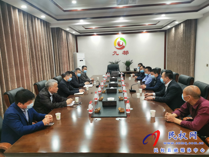 省農(nóng)業(yè)農(nóng)村廳調(diào)研組蒞臨民權(quán)調(diào)研非洲豬瘟防控工作 省農(nóng)業(yè)農(nóng)村廳調(diào)研組蒞臨民權(quán)調(diào)研非洲豬瘟防控工作