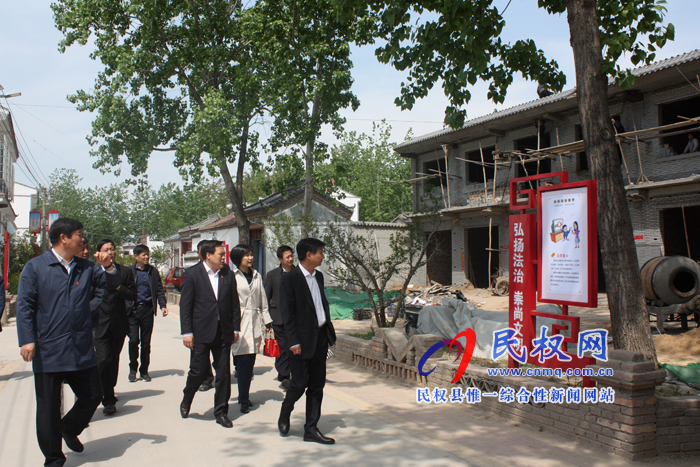 我縣召開法治文化陣地建設(shè)推進(jìn)會(huì) 我縣召開法治文化陣地建設(shè)推進(jìn)會(huì)
