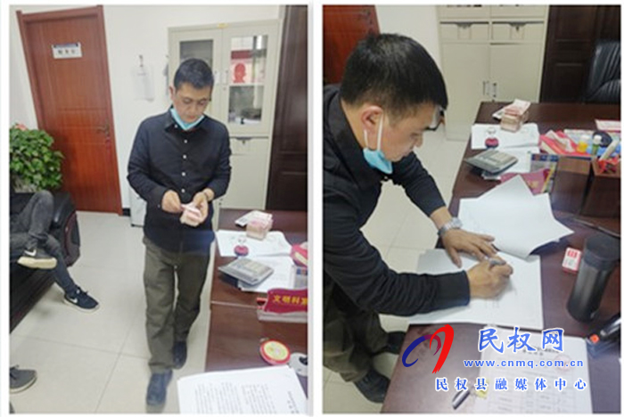 民權(quán)縣勞動(dòng)人事?tīng)?zhēng)議調(diào)解服務(wù)中心實(shí)現(xiàn)“快調(diào)快審”當(dāng)天能領(lǐng)錢(qián) 民權(quán)縣勞動(dòng)人事?tīng)?zhēng)議調(diào)解服務(wù)中心實(shí)現(xiàn)“快調(diào)快審”當(dāng)天能領(lǐng)錢(qián)