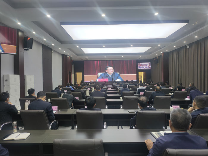 我縣組織收聽收看全省縣域經(jīng)濟(jì)高質(zhì)量發(fā)展工作視頻會議 我縣組織收聽收看全省縣域經(jīng)濟(jì)高質(zhì)量發(fā)展工作視頻會議