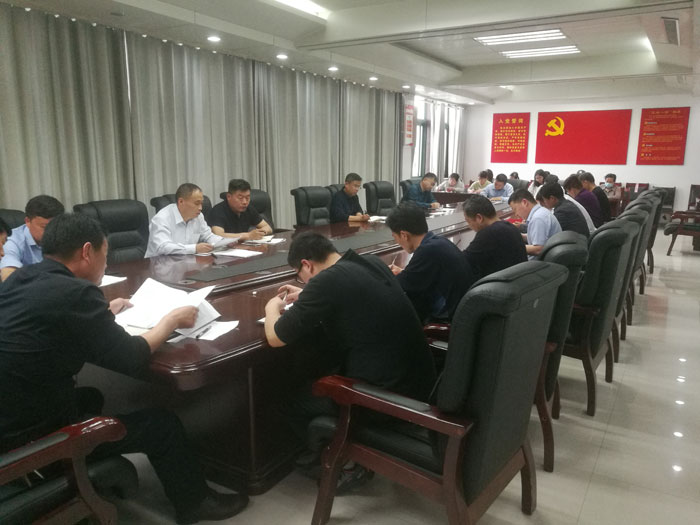 縣委辦召開“五一”節(jié)前工作部署會(huì) 縣委辦召開“五一”節(jié)前工作部署會(huì)