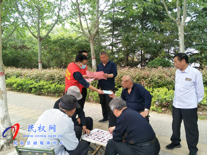 縣委組織部開展“愛國衛(wèi)生運動”志愿服務(wù)主題活動 縣委組織部開展“愛國衛(wèi)生運動”志愿服務(wù)主題活動