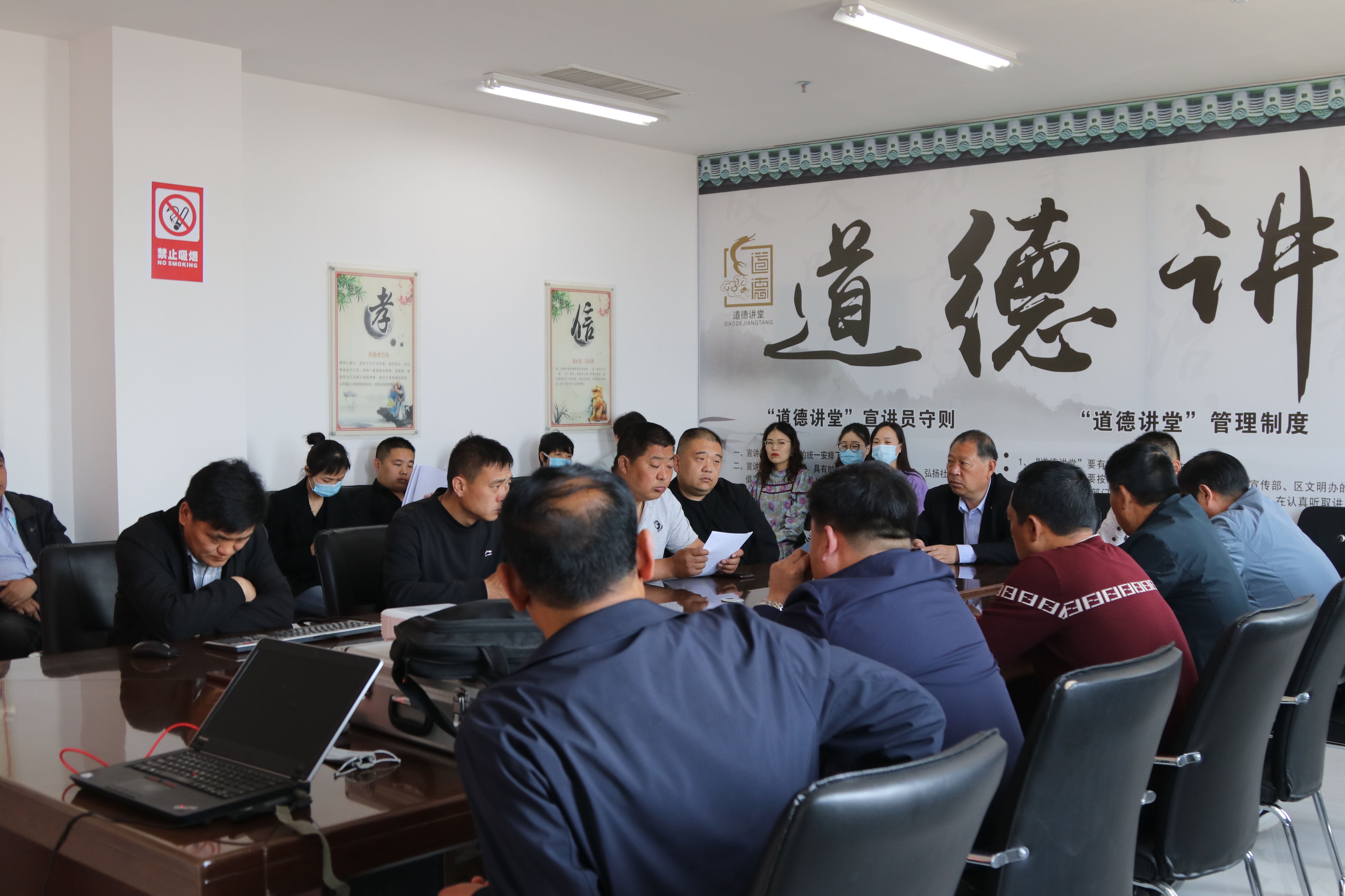 縣林業(yè)發(fā)展服務中心召開“五一”假期森林防火工作會議