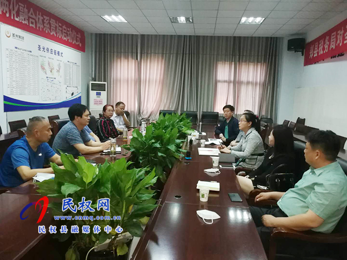 縣委常委、副縣長(zhǎng)房季應(yīng)邀赴平頂山市郟縣圣光集團(tuán)考察