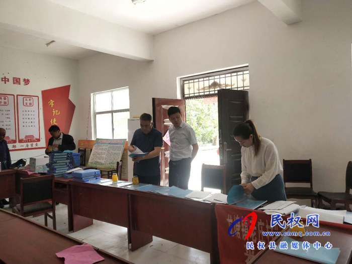 龍?zhí)伶?zhèn):扎實(shí)做好五月份“三·五基層工作日”工作 龍?zhí)伶?zhèn):扎實(shí)做好五月份“三·五基層工作日”工作