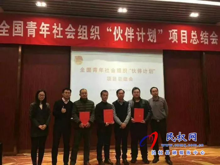 王磊入選“全國(guó)向上向善好青年” 王磊入選“全國(guó)向上向善好青年”