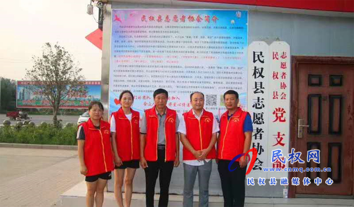 王磊入選“全國(guó)向上向善好青年” 王磊入選“全國(guó)向上向善好青年”