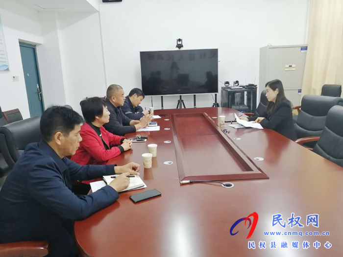全縣全域旅游創(chuàng)建和公共文化數(shù)字示范區(qū)建設(shè)工作階段性匯報(bào)會(huì)召開 全縣全域旅游創(chuàng)建和公共文化數(shù)字示范區(qū)建設(shè)工作階段性匯報(bào)會(huì)召開