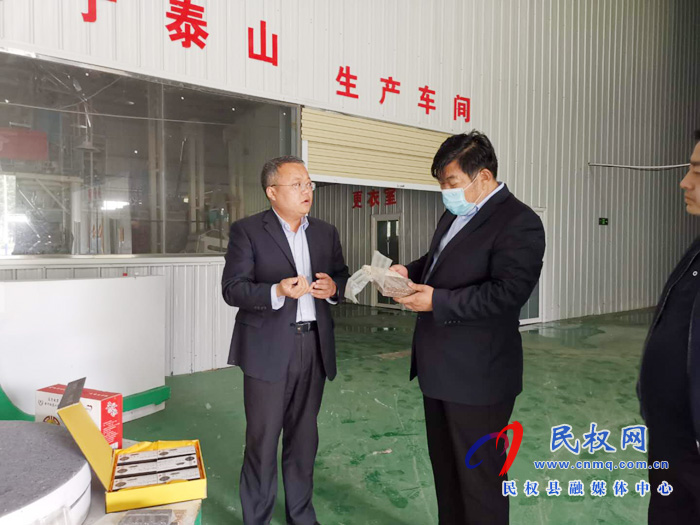 市工商聯(lián)副主席孫德清一行到龍?zhí)伶?zhèn)調(diào)研扶貧車間企業(yè)復(fù)工復(fù)產(chǎn)工作 市工商聯(lián)副主席孫德清一行到龍?zhí)伶?zhèn)調(diào)研扶貧車間企業(yè)復(fù)工復(fù)產(chǎn)工作