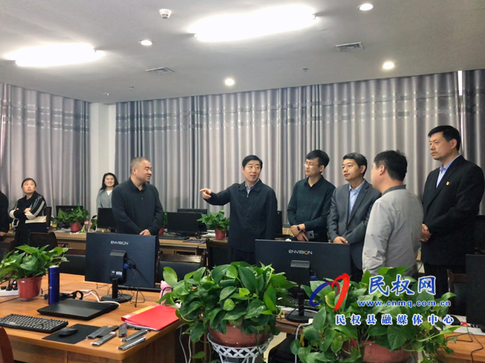 縣委常委、宣傳部長屠志遠(yuǎn)到縣廣播電視臺調(diào)研融媒建設(shè)工作