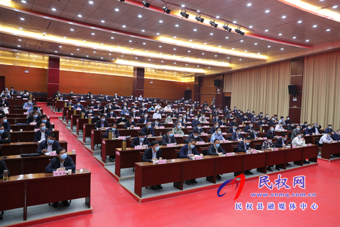 省委第五巡視組對(duì)民權(quán)縣巡視“回頭看” 工作動(dòng)員會(huì)召開 省委第五巡視組對(duì)民權(quán)縣巡視“回頭看” 工作動(dòng)員會(huì)召開