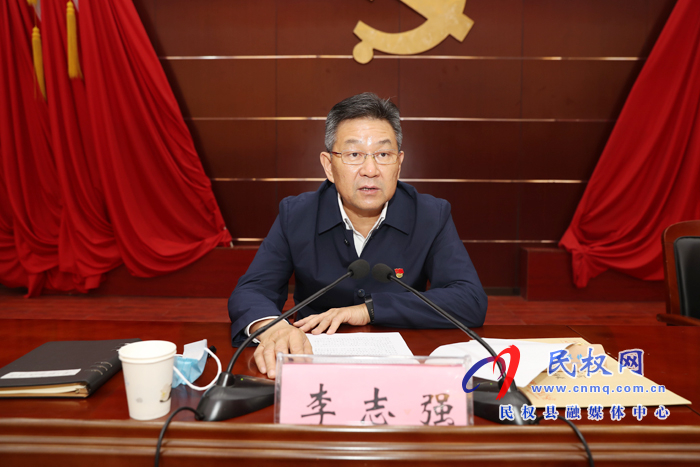 省委第五巡視組對(duì)民權(quán)縣巡視“回頭看” 工作動(dòng)員會(huì)召開 省委第五巡視組對(duì)民權(quán)縣巡視“回頭看” 工作動(dòng)員會(huì)召開