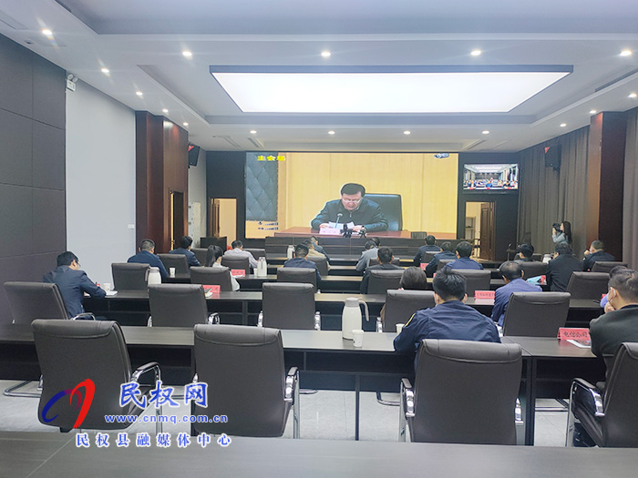 我縣組織收聽收看2020年全國打擊侵權(quán)假冒工作電視電話會 我縣組織收聽收看2020年全國打擊侵權(quán)假冒工作電視電話會