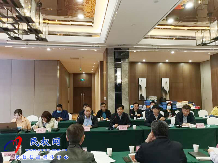 縣委副書記、縣長張團(tuán)結(jié)在鄭州出席全省全域土地綜合整治試點(diǎn)項(xiàng)目評審會
